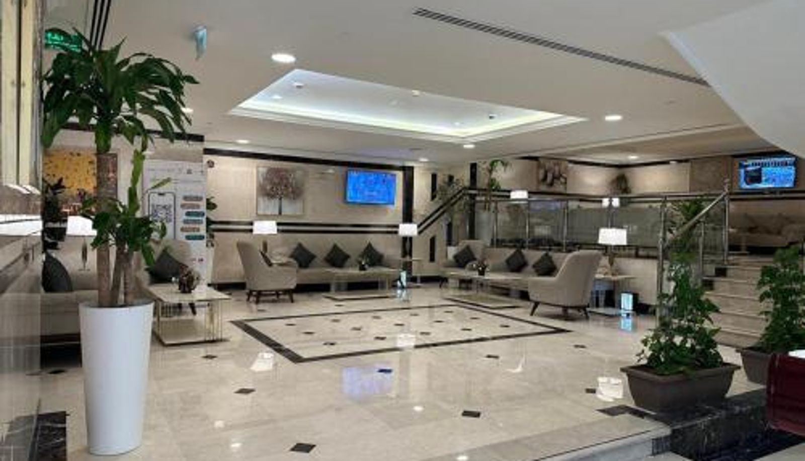 Recepción - Emaar Taiba Hotel