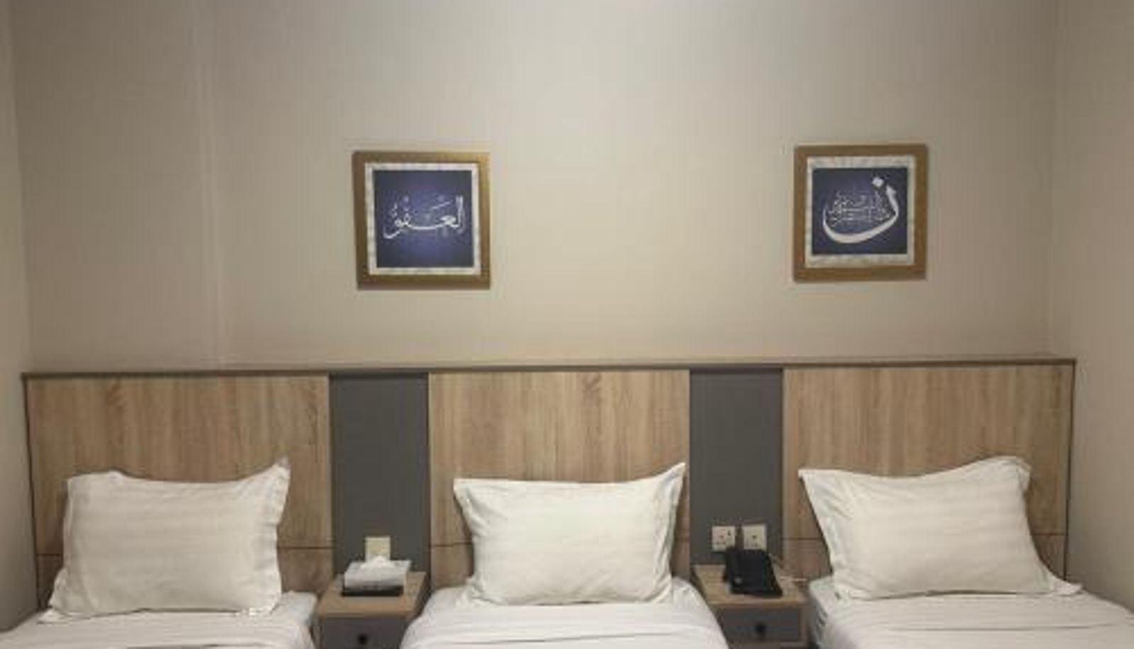 Habitación triple - Emaar Taiba Hotel