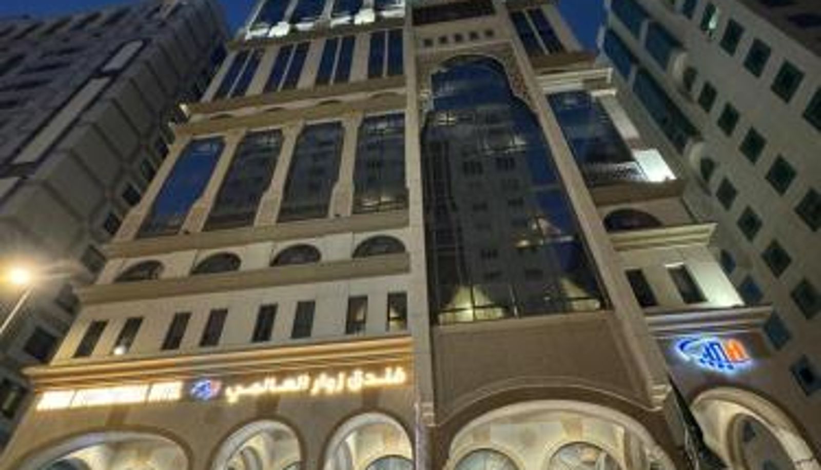 Area esterna dell'hotel - Zowar Alalami Hotel - فندق زوار العالمي