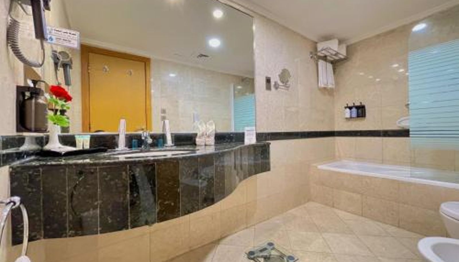 Salle de bain - Al Ritz Al Madinah