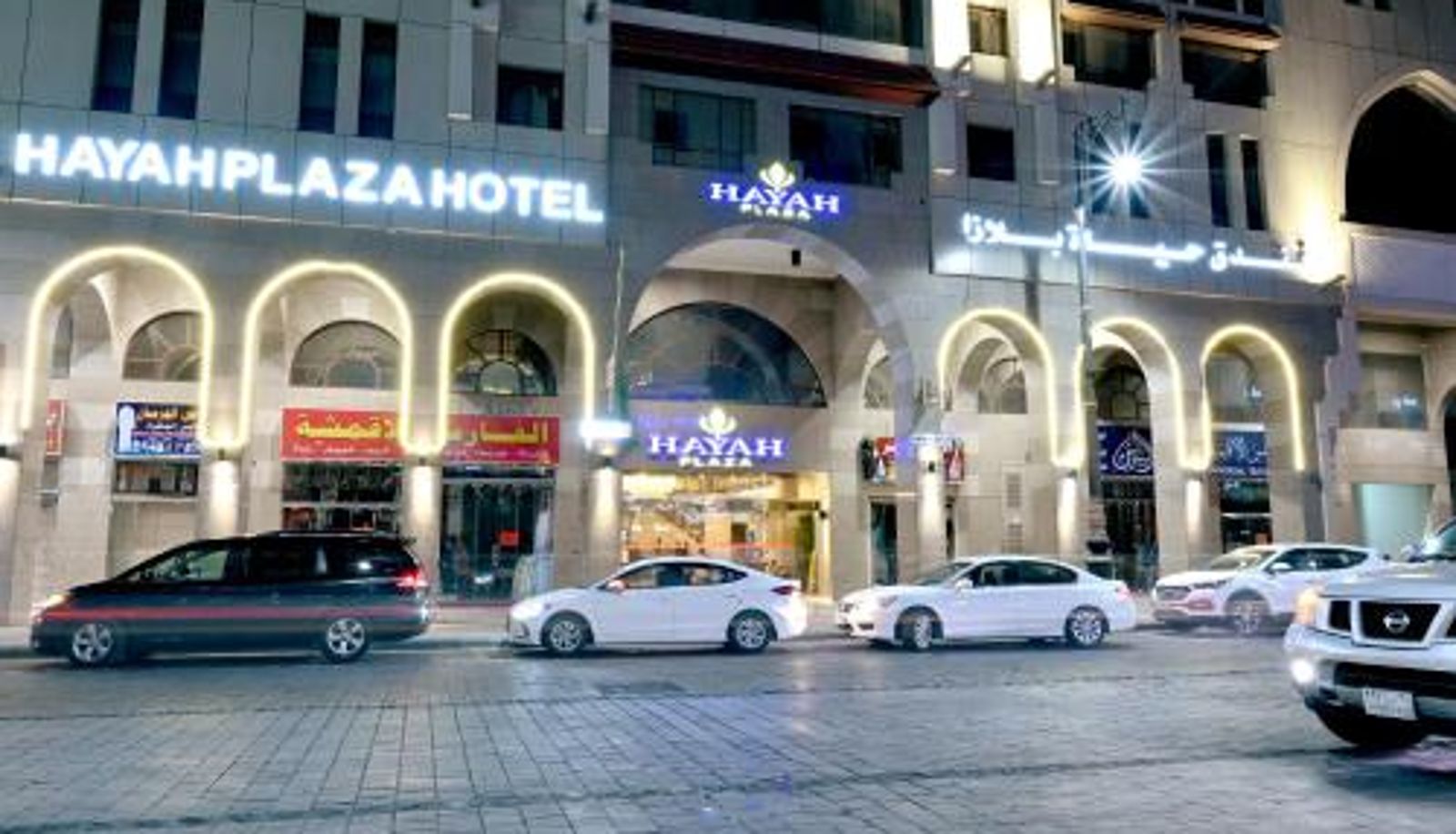 Info - Hayah Plaza Hotel