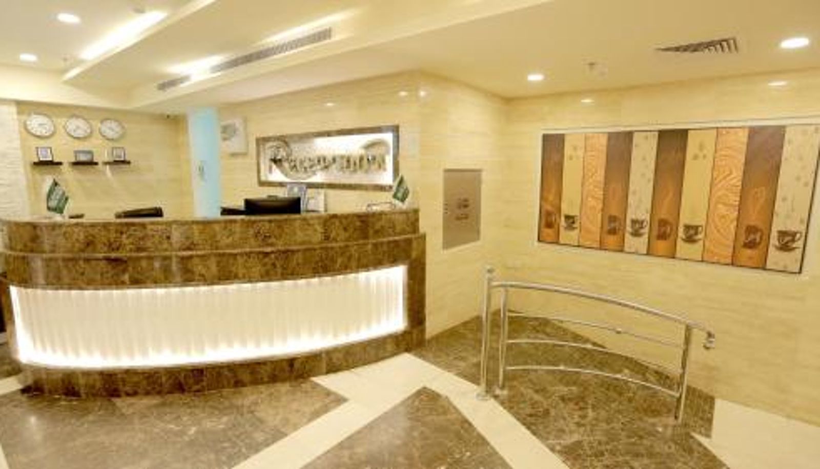 Recepción - Broad Almkan Apart Hotel