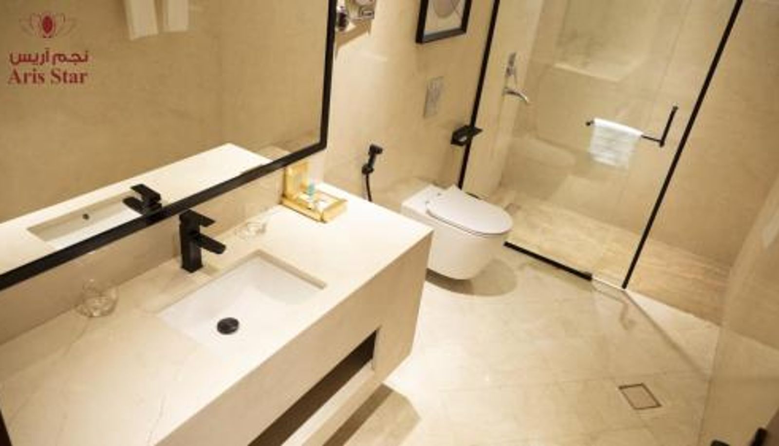 Cuarto de baño - Najm aris hotel