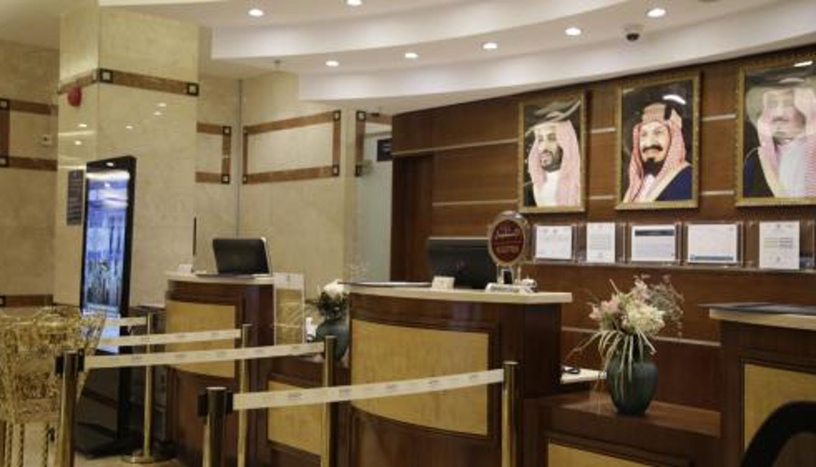 Reception - Nozol Royal Hotel