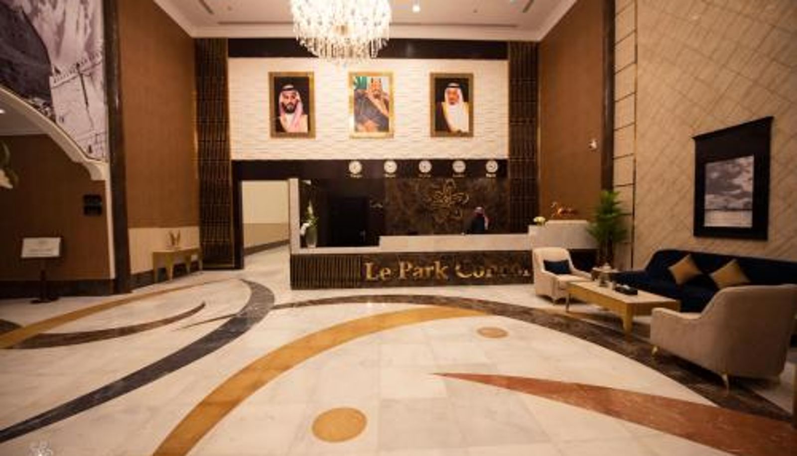 Reception - Le Park Concord Najran