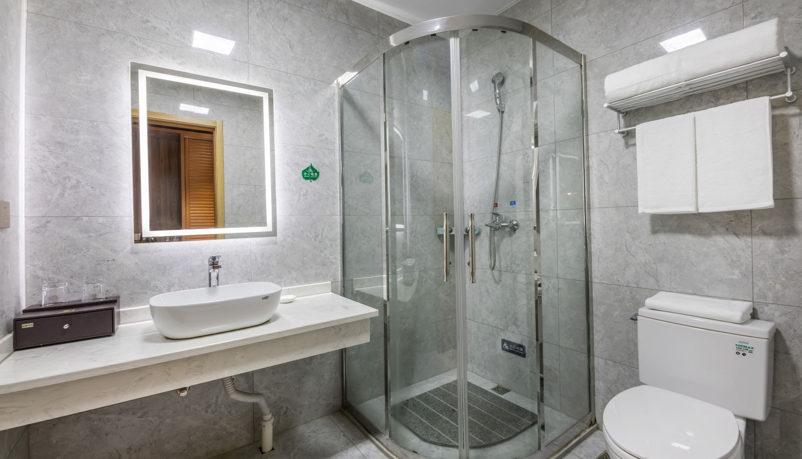 Zimmer - Hanting Yangzhou Wuyue Plaza Hotel