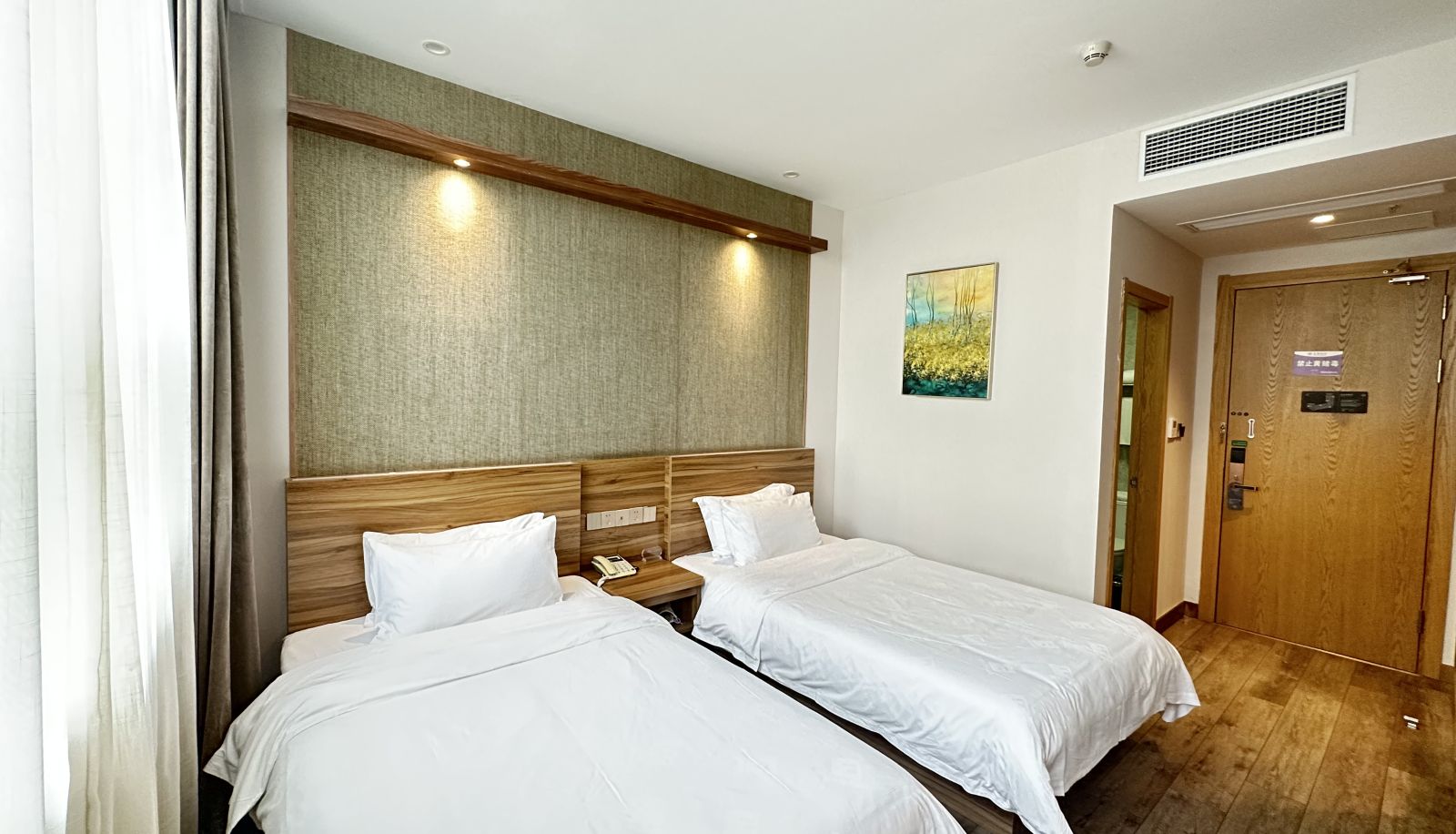 Zimmer - Hanting Yangzhou Wuyue Plaza Hotel