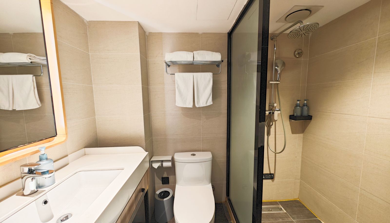 Pokój - Hanting Youjia Hangzhou Banshan Hotel
