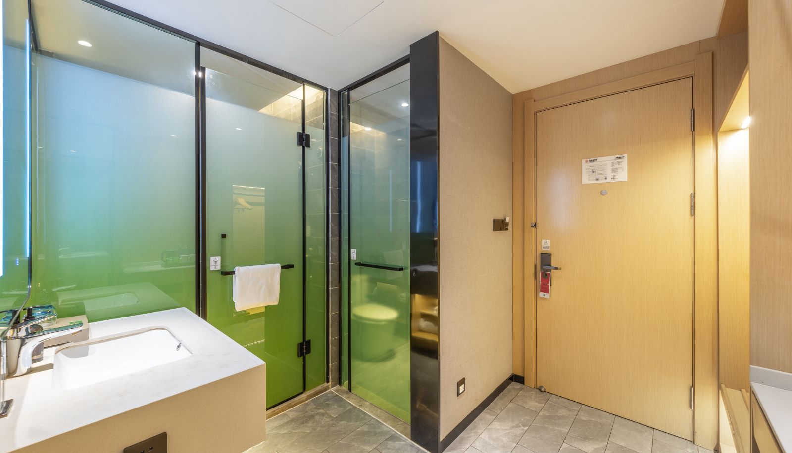 Kamer - Ibis Shangpin Xining East Wanda Plaza Hotel
