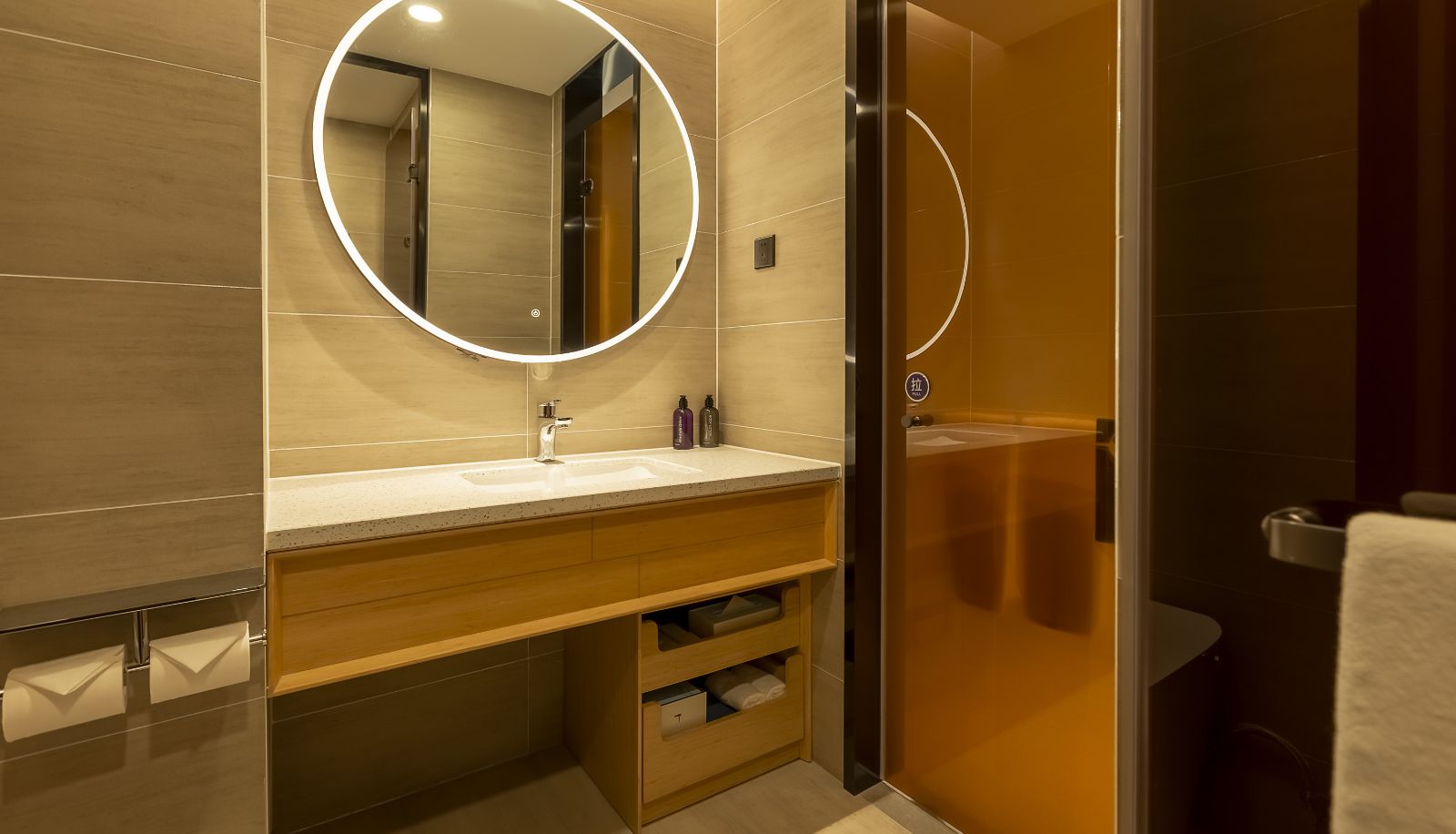 Kamer - Meiju hotel of Urumqi Railway Bureau
