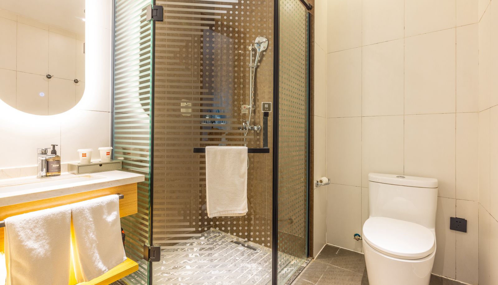 Habitación - Ibis Lanzhou West Station South Plaza Hotel