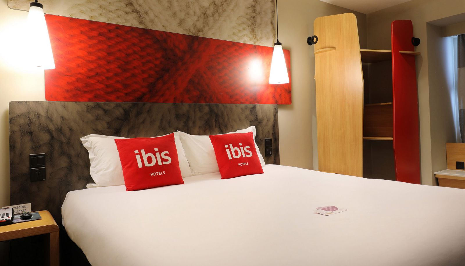 Camera - Ibis Dujiangyan Hotel