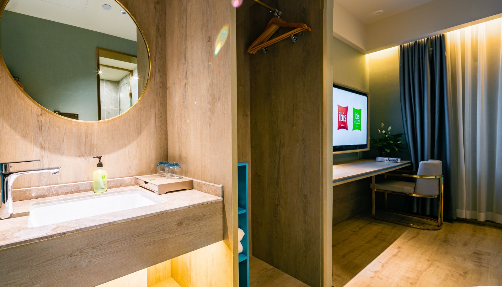 Zimmer - Ibis Shangpin Xi'an Bell and Drum Tower Huimin Street Hotel