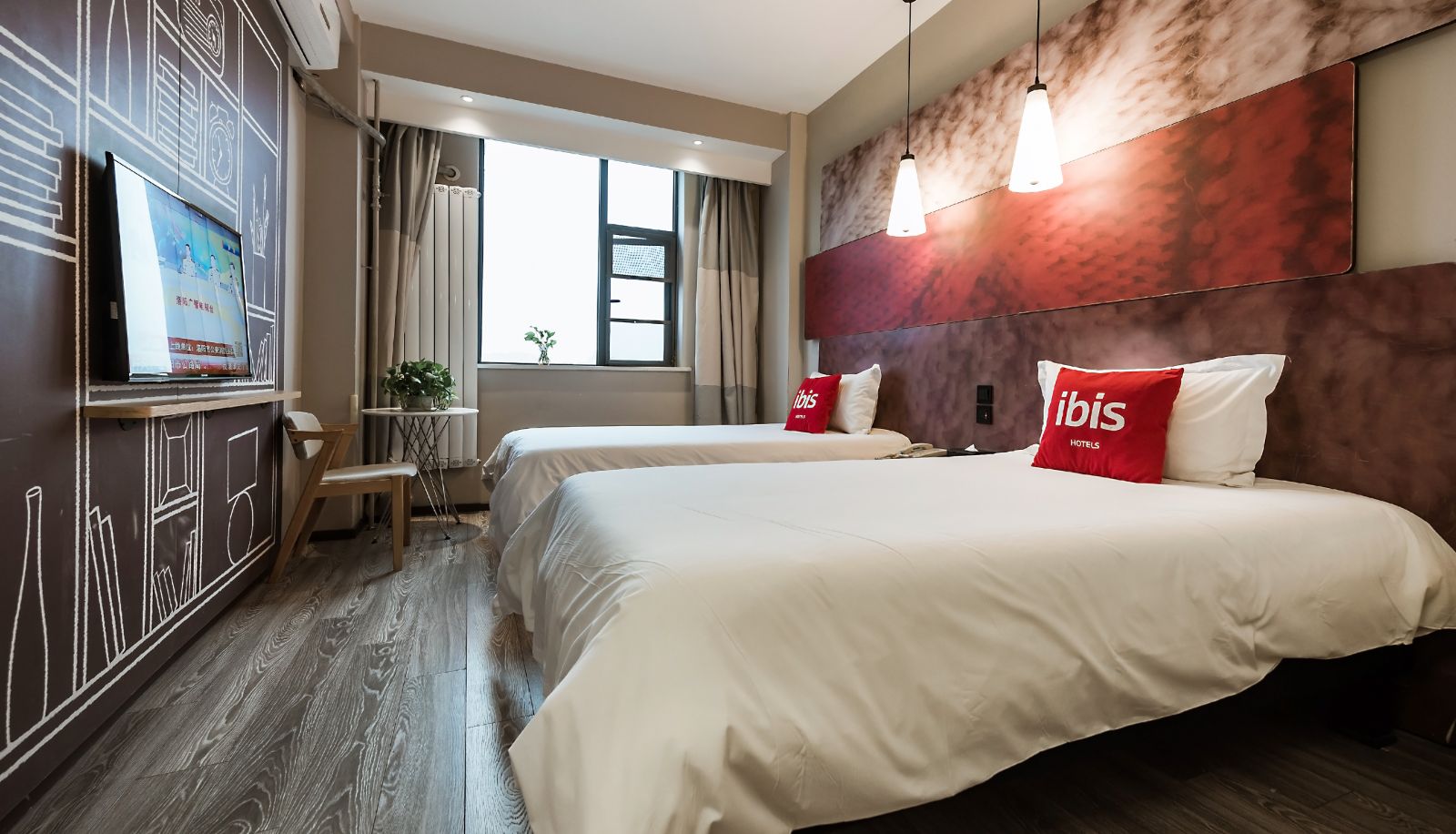 Zimmer - Ibis Luoyang Wangfujing Hotel