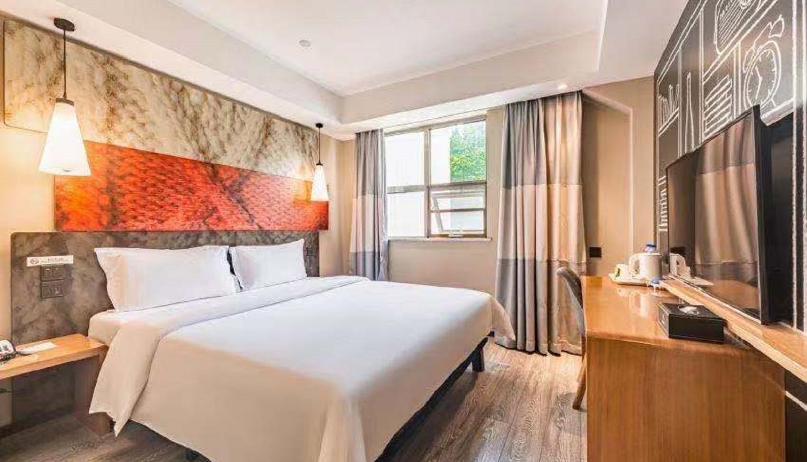 Informacje - Ibis Suining Hotel