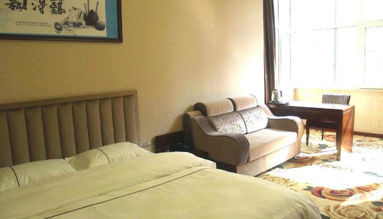 Room - Yilai Jiamusi Zhongshan Street New Mart Hotel