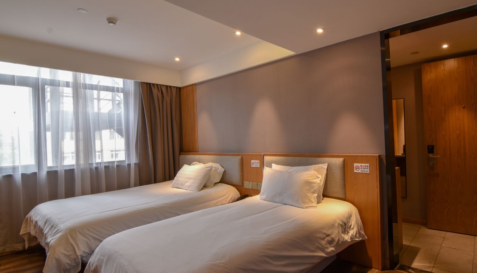 Kamer - Hanting Tuanjie Lake Hotel