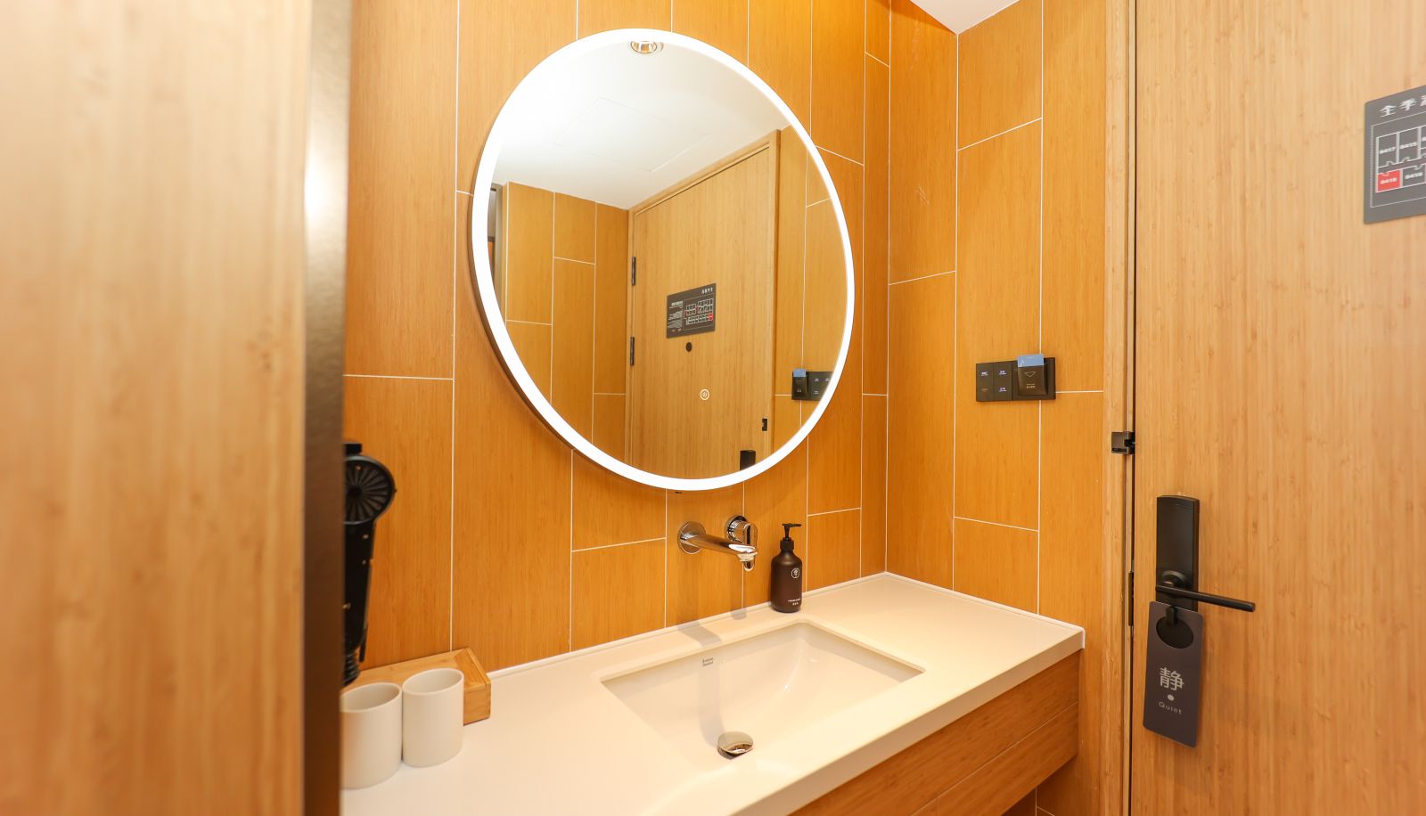 Kamer - All season Hangzhou qingchunmen University Road Hotel