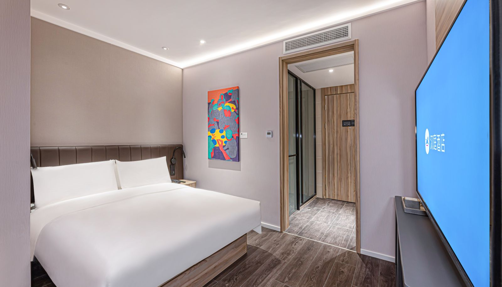 Zimmer - Hanting Hefei 1912 Bar Street Hotel