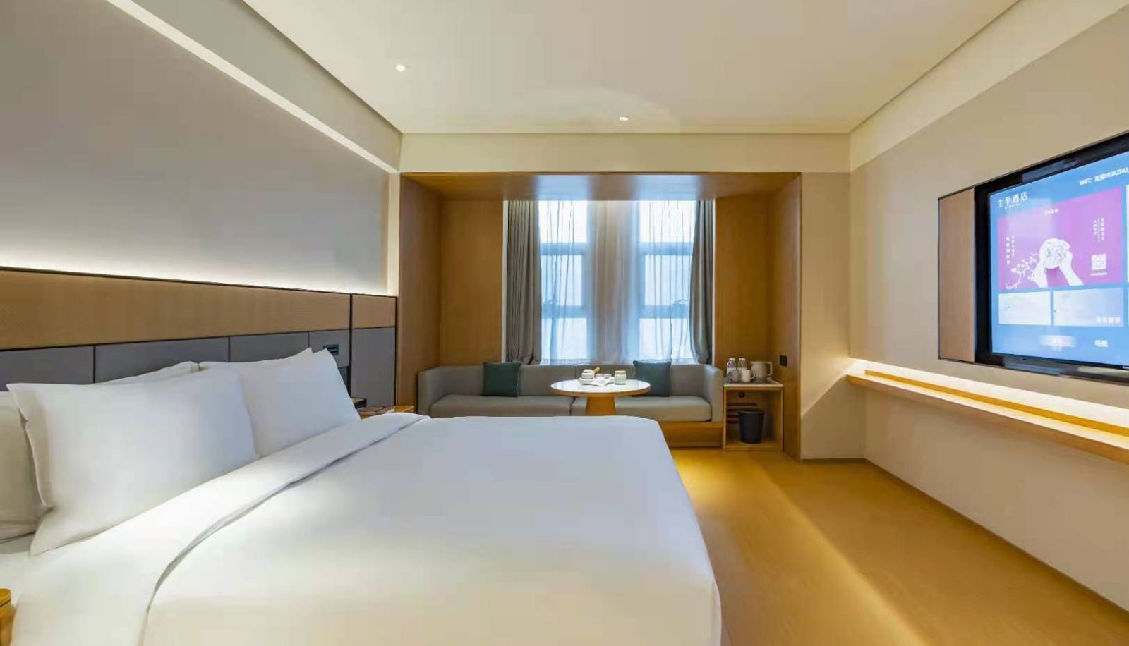 Zimmer - All season Urumqi station hotel (upgrading)