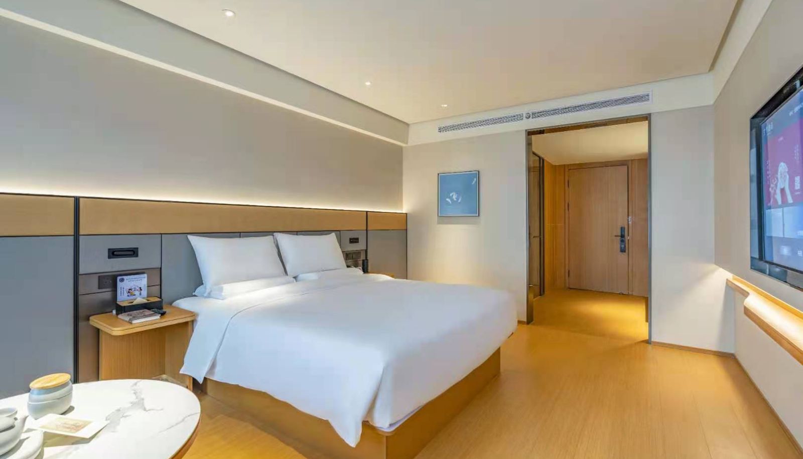 Room - All season Urumqi station hotel (upgrading)