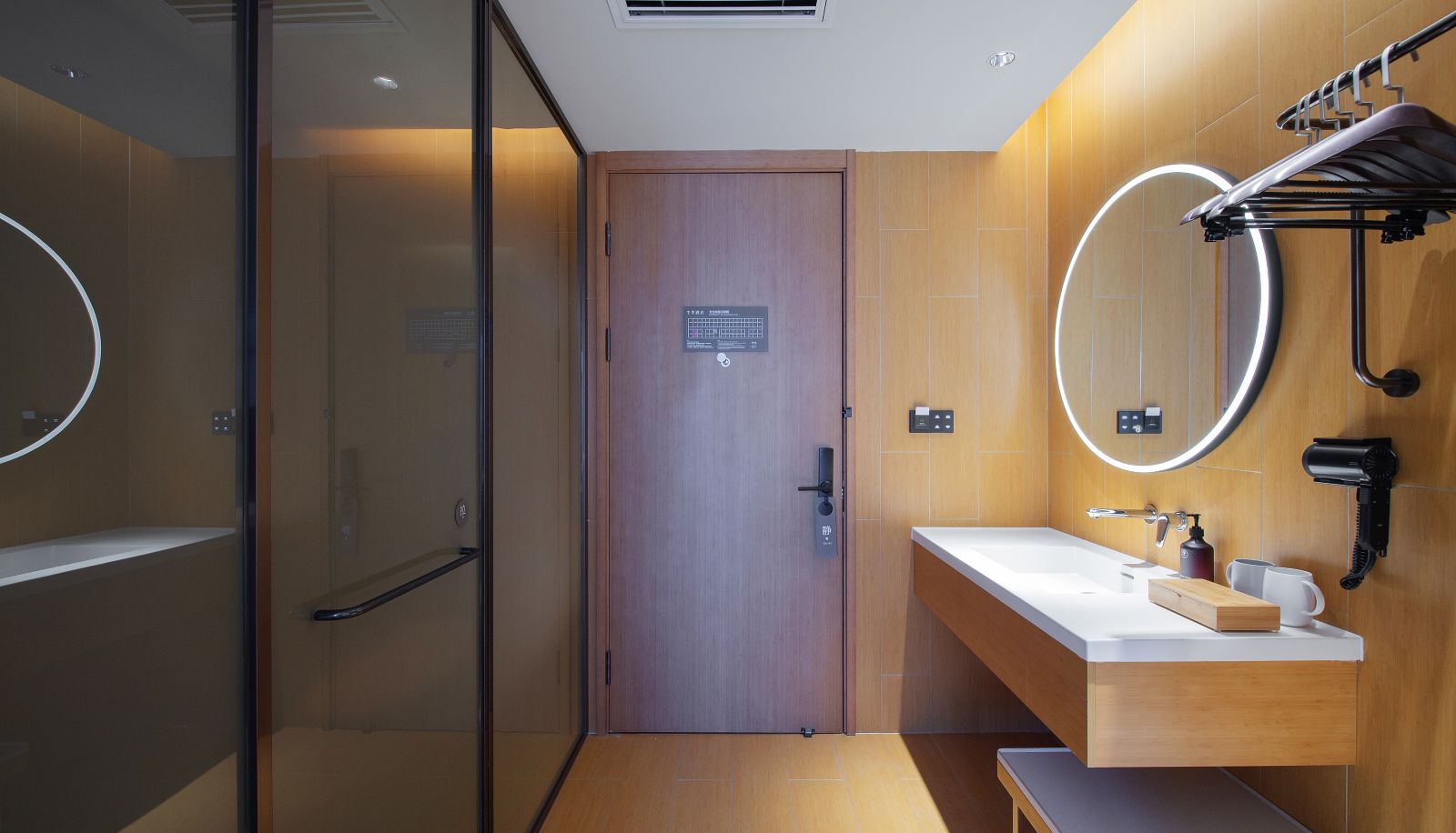 Zimmer - All season Changchun Guanggu Street Hotel