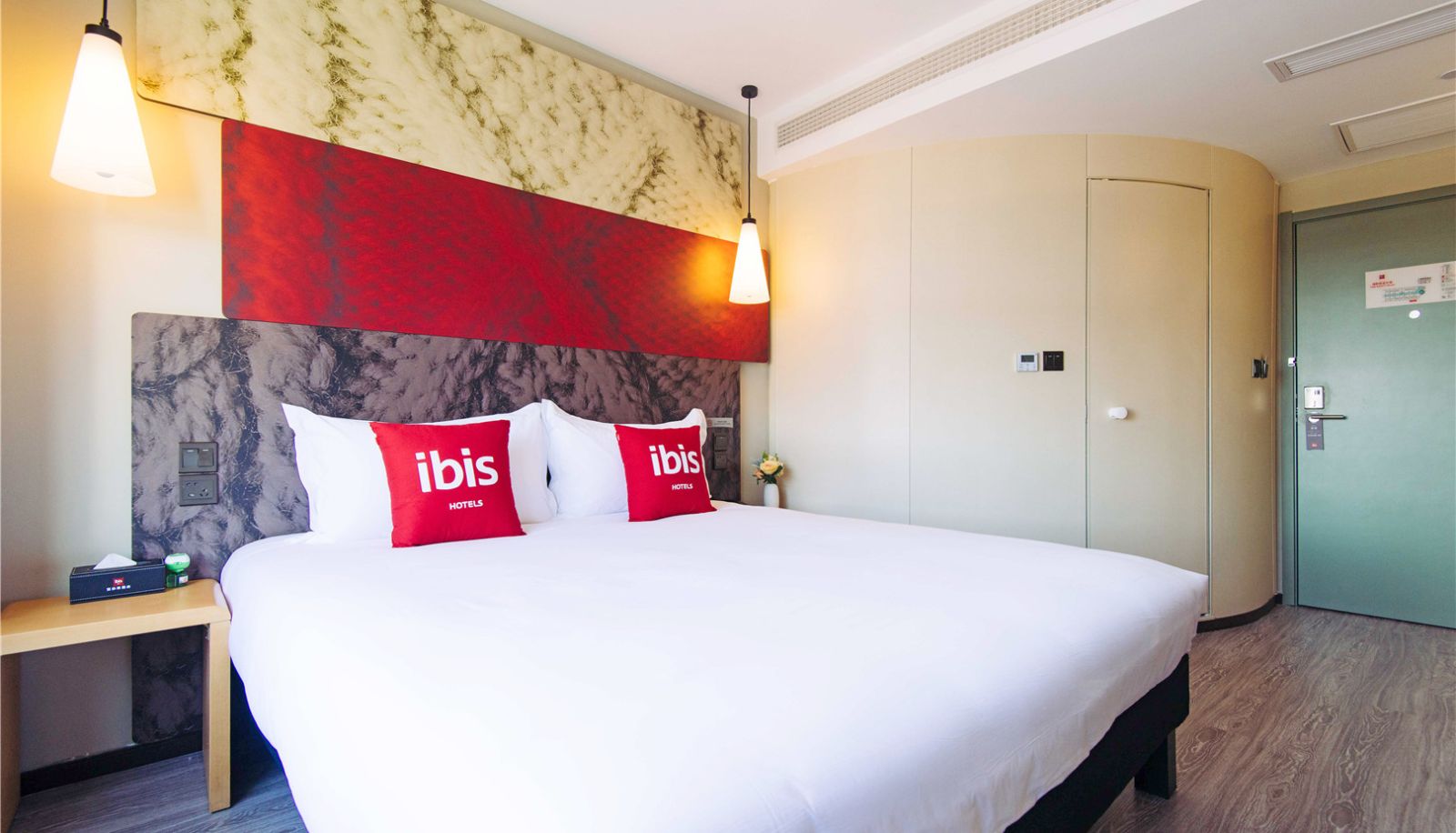 Habitación - Ibis Xianyang Normal University Hotel
