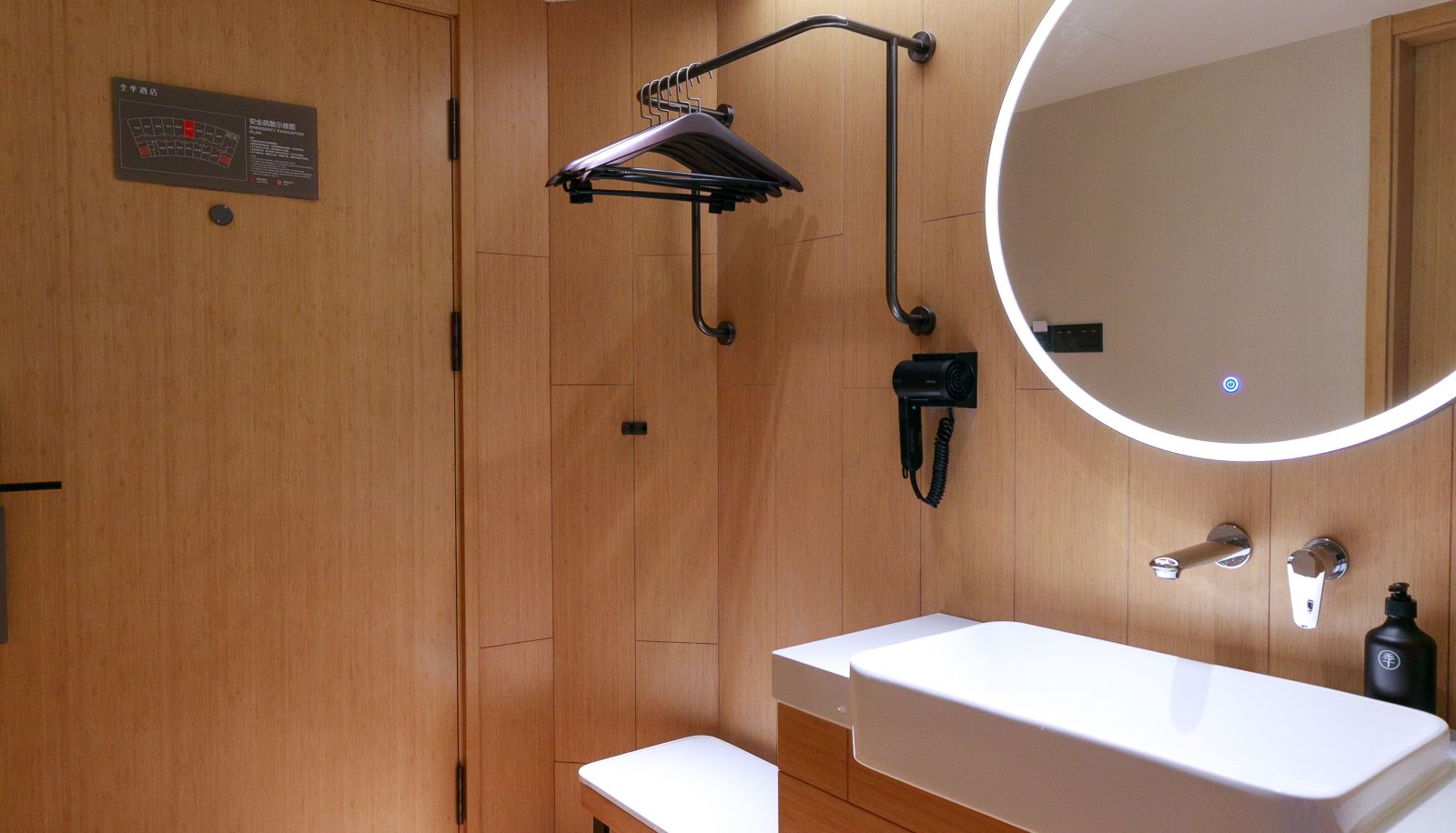 Room - All season Shanghai World Expo Sanlin Road Hotel