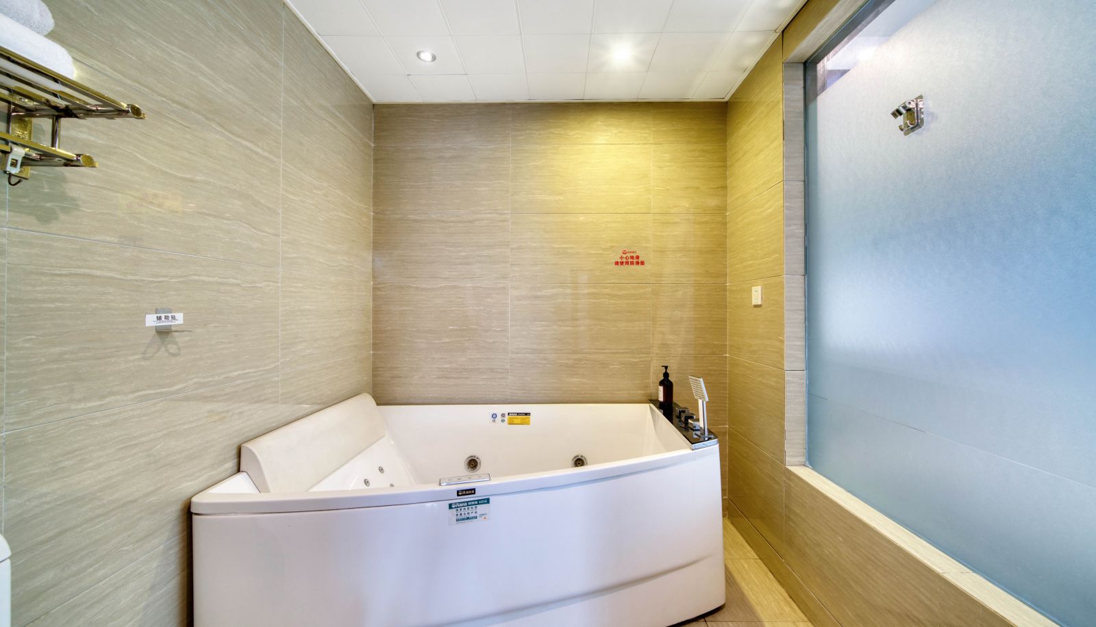 Zimmer - Yilai Taizhou Jiaojiang Yuehua Hotel