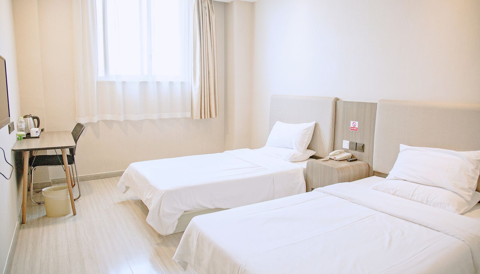 Camera - Yilai Jining Railway Station Hotel