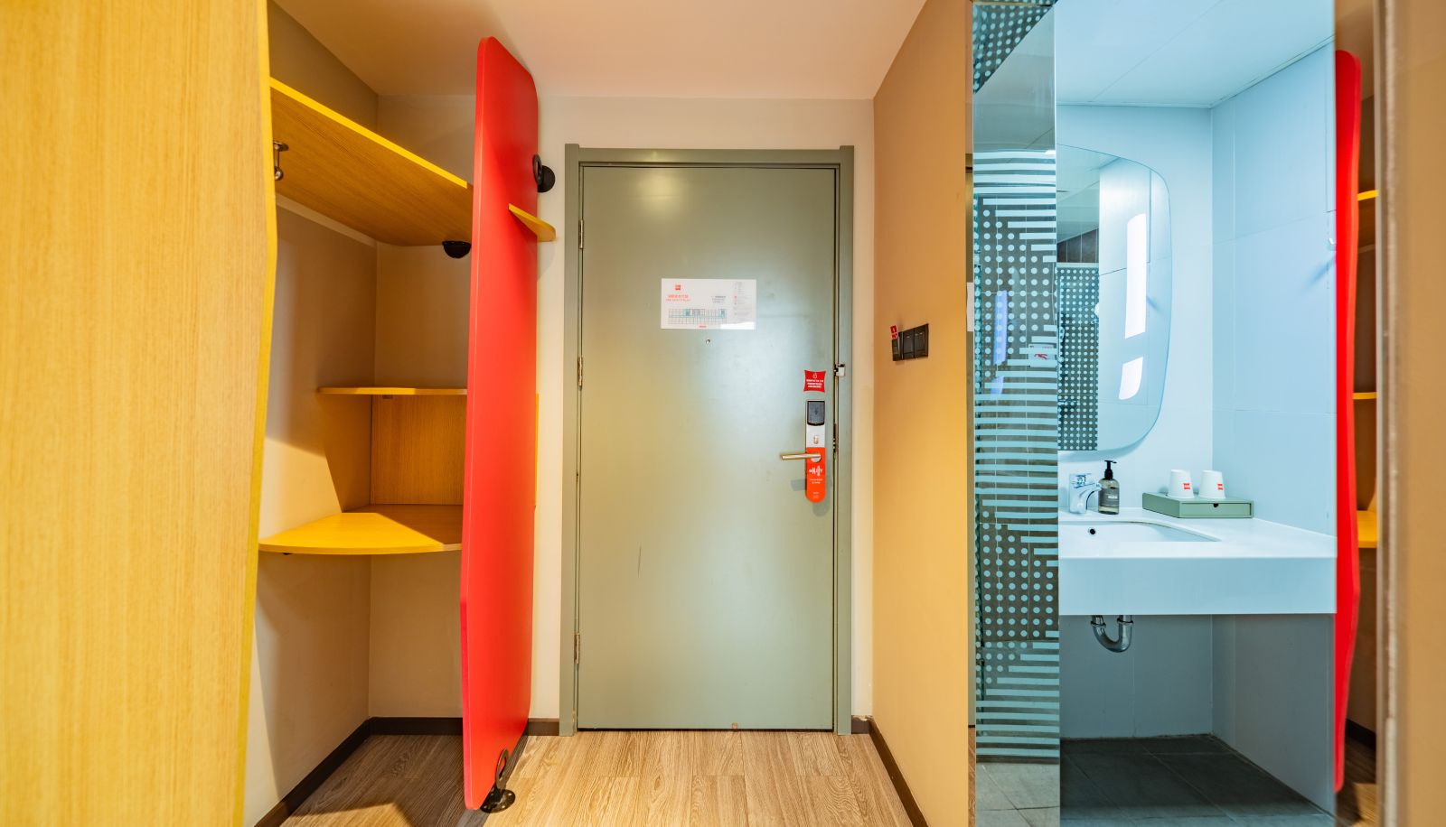 Zimmer - Ibis Chengdu Jianshe Road SM Plaza Hotel