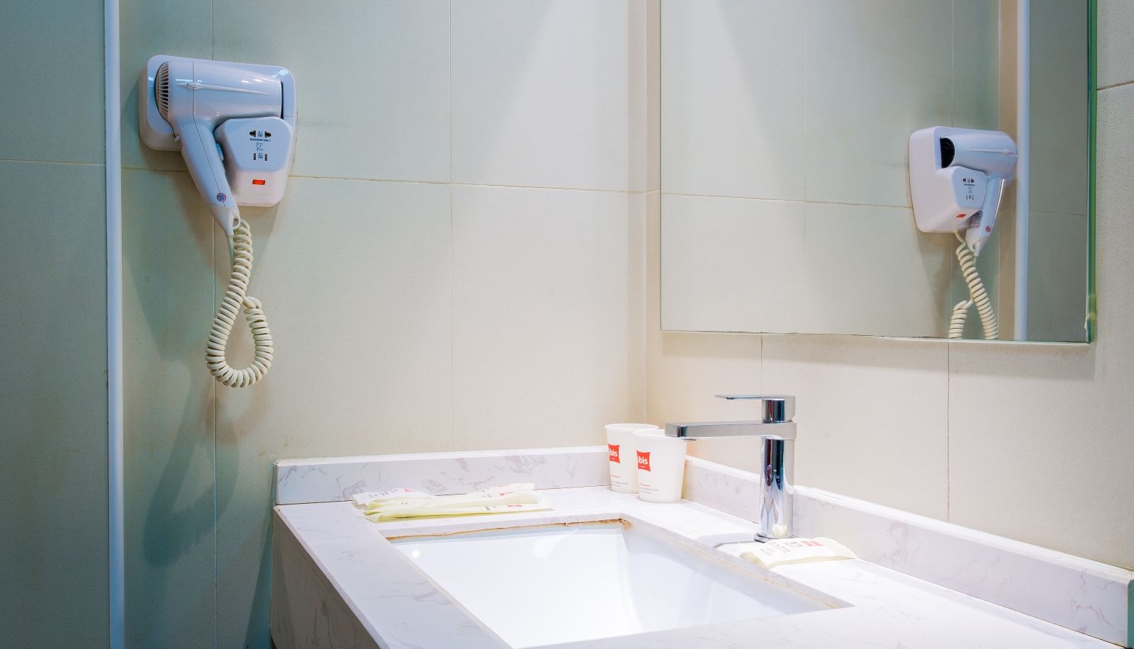 Zimmer - Ibis Lanzhou Railway Station Hotel