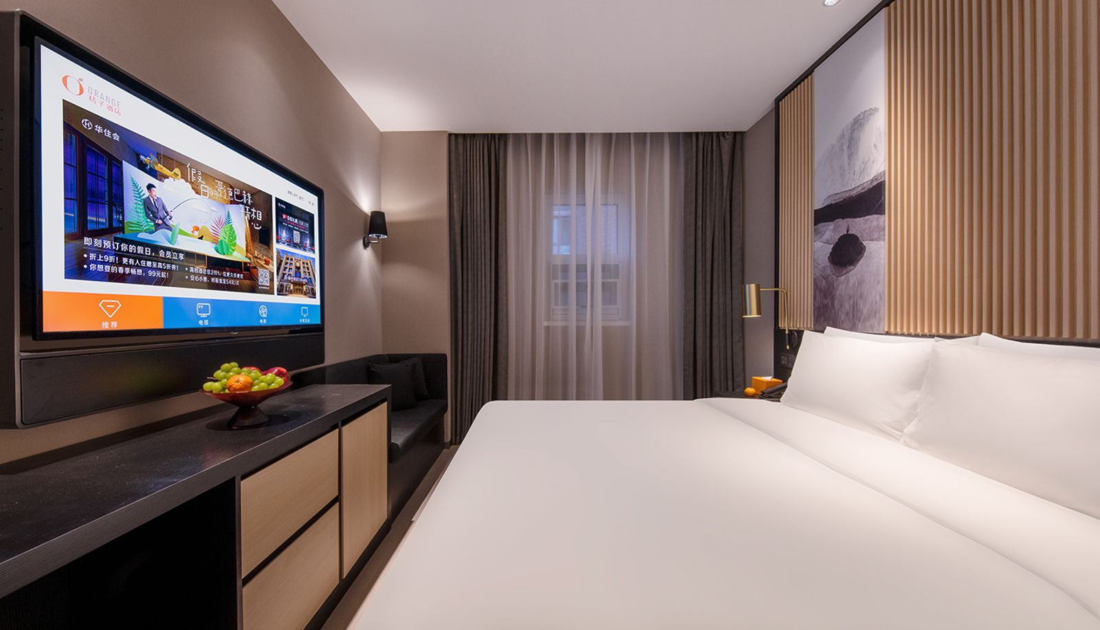 Habitación - Orange Beijing Shangdi anningzhuang Hotel