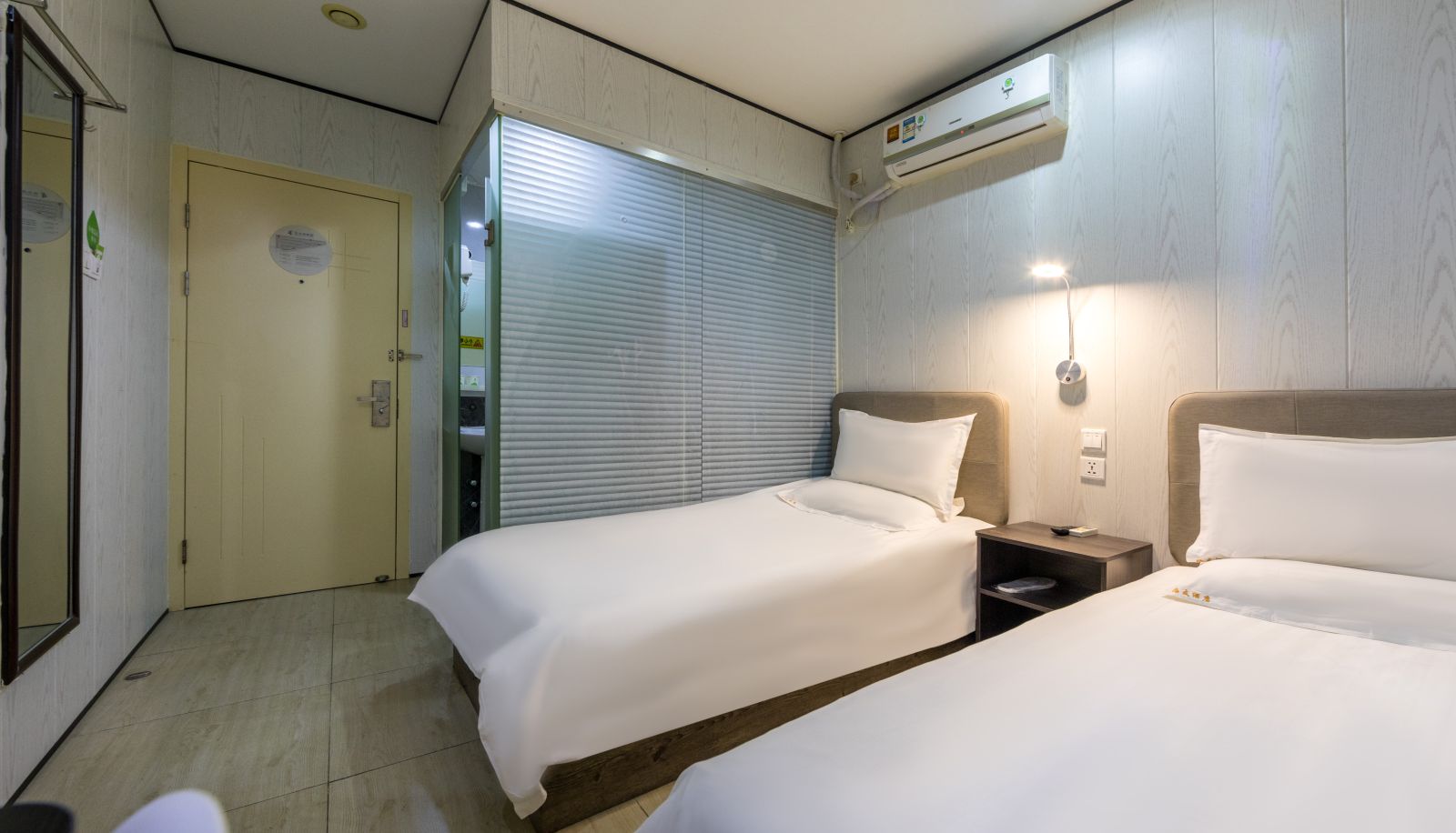 Habitación - Haiyou Shanghai Xingzhi Road Subway Station Hotel