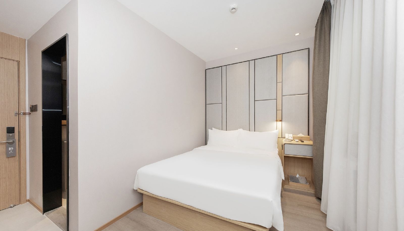 Room - All season Beijing Daxing Joy City Hotel
