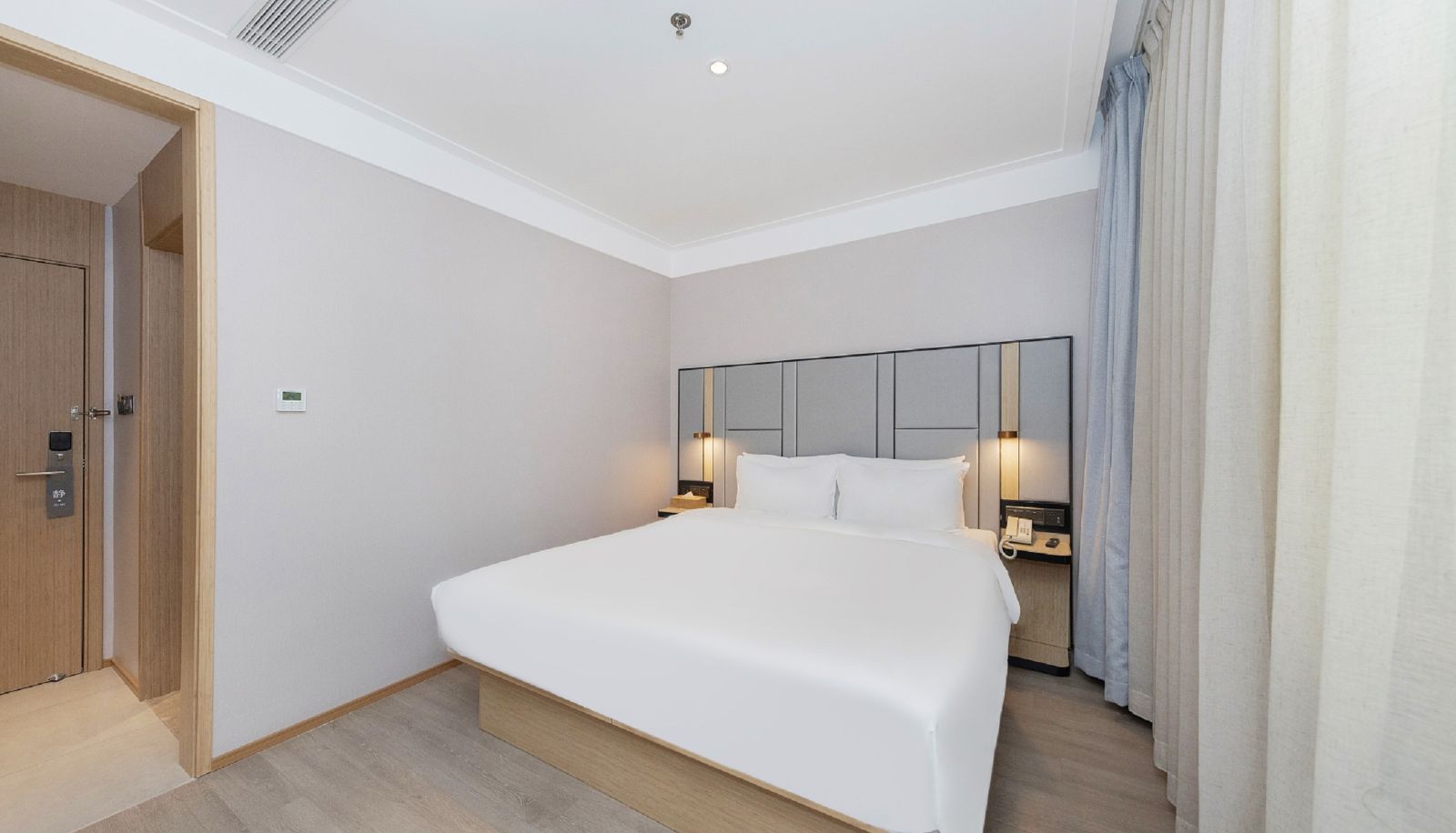 Zimmer - All season Beijing Daxing Joy City Hotel