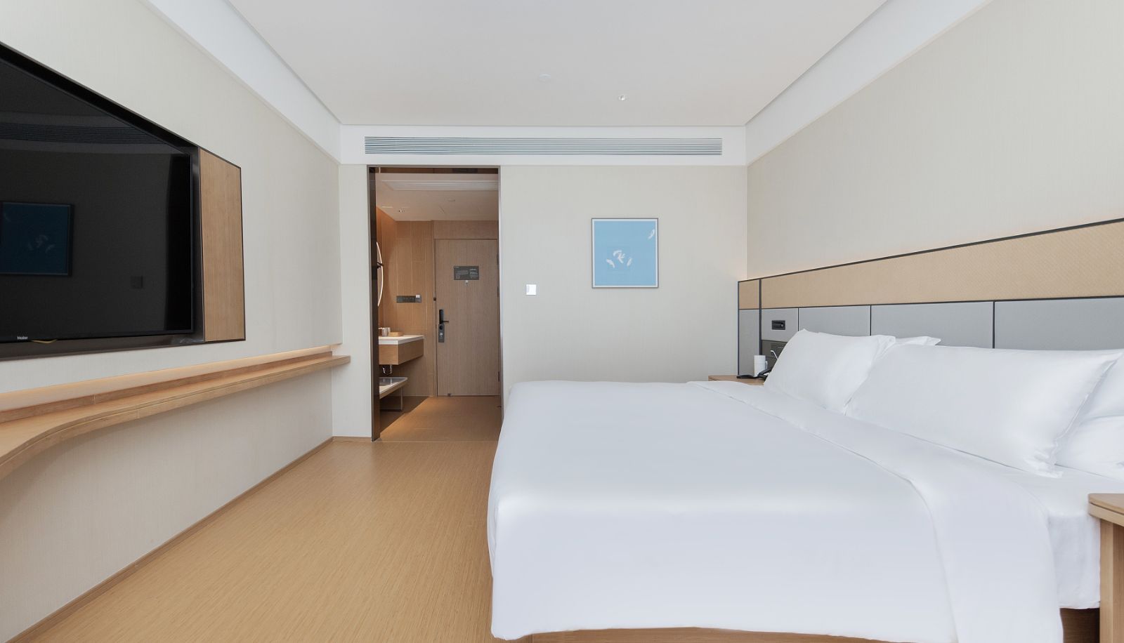 Habitación - Handan All season government hotel of Daming County