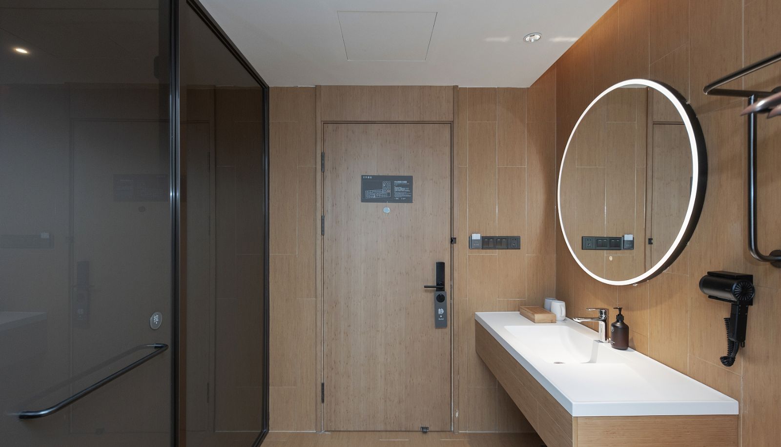 Habitación - Handan All season government hotel of Daming County