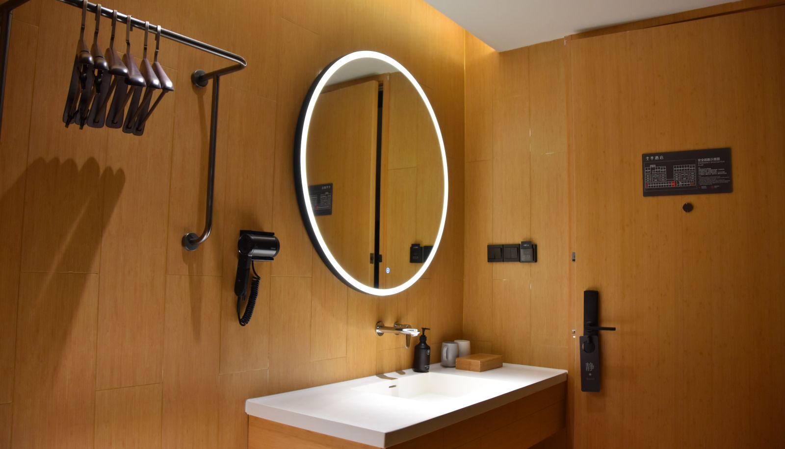Room - All season Lianhua Street Hotel of Zhengzhou high tech Zone