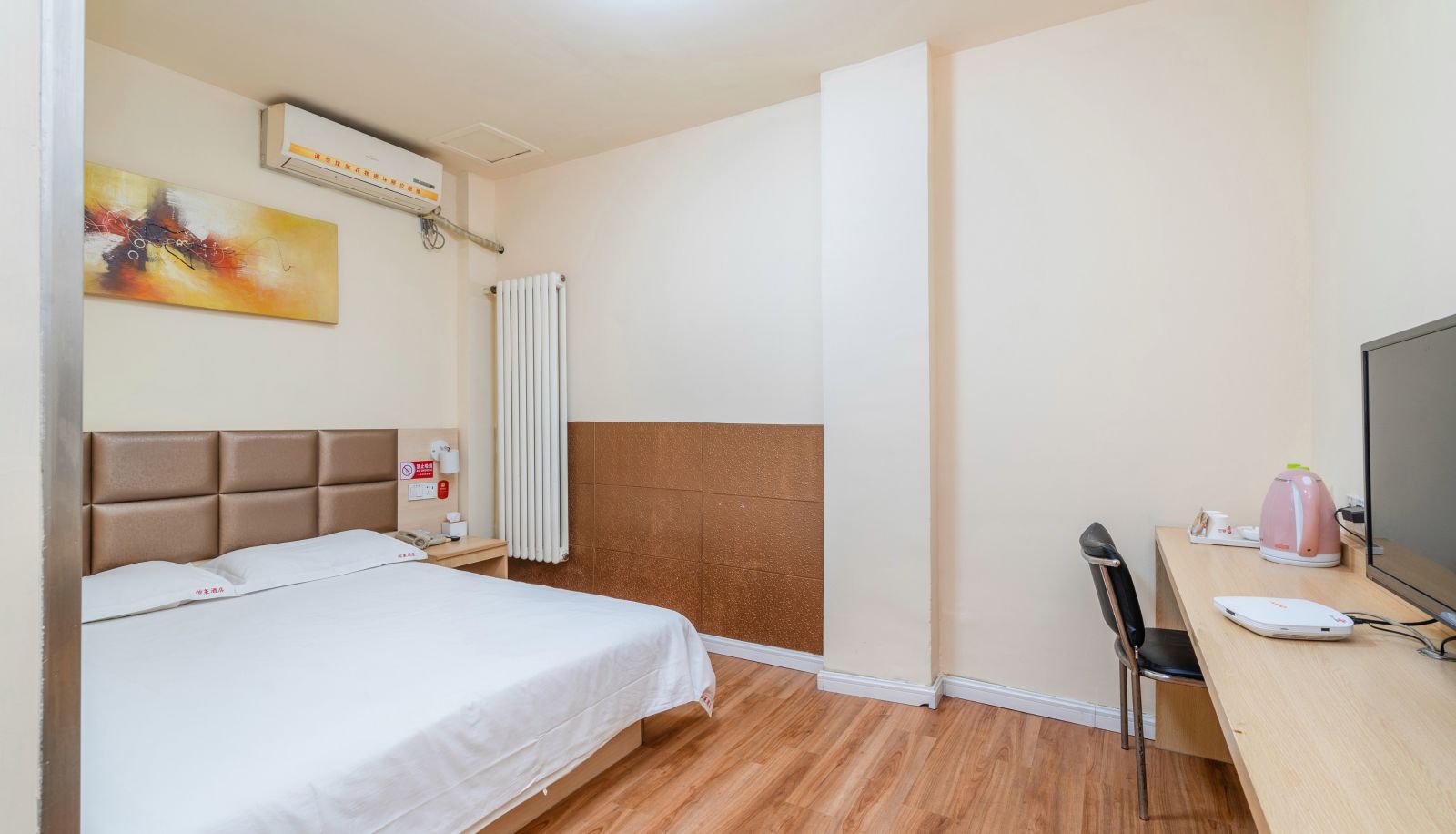 Pokój - Yilai Binzhou Huanghe 6th Road RT Mart Hotel