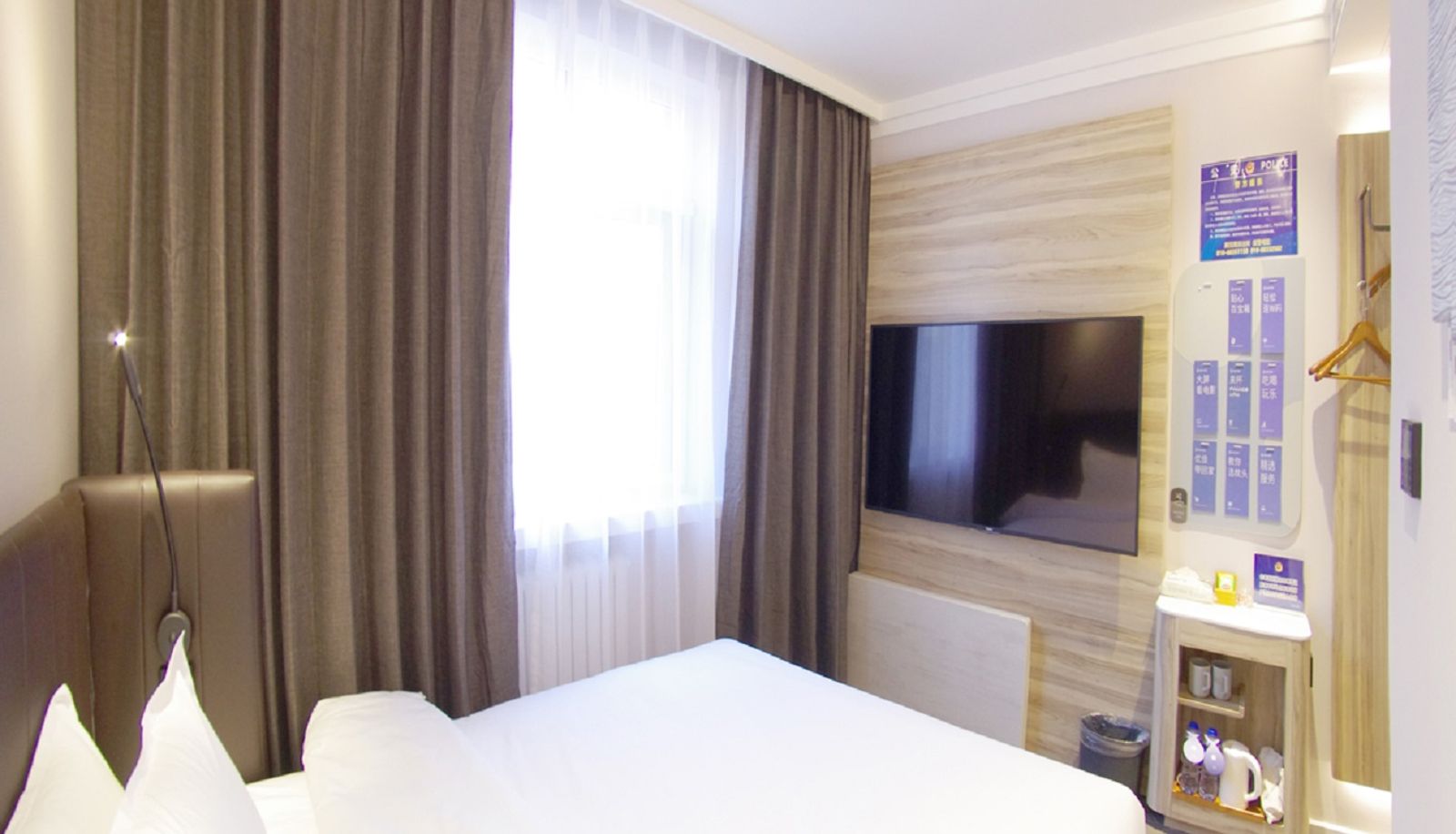 Zimmer - Hanting Youjia Beijing Zoo Exhibition Hall Hotel