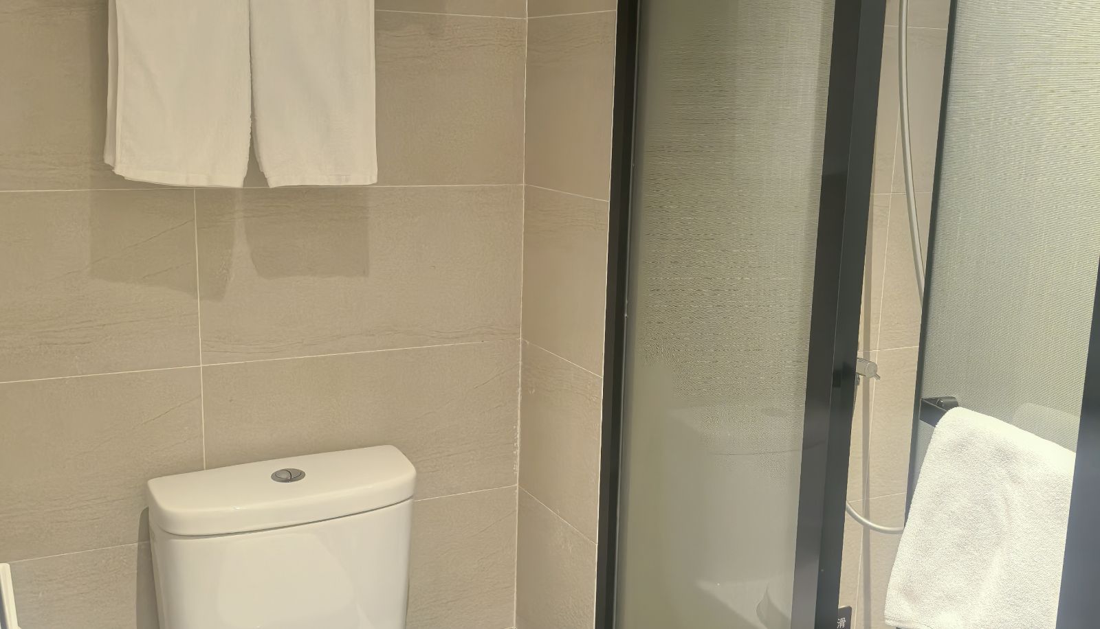 Habitación - Hanting Youjia Dalian high tech Wanda Plaza Hotel