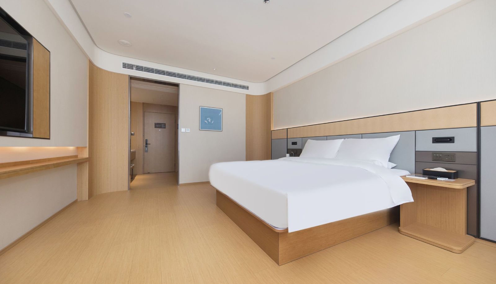 Info - Changzhou Jintan Xintiandi Hotel