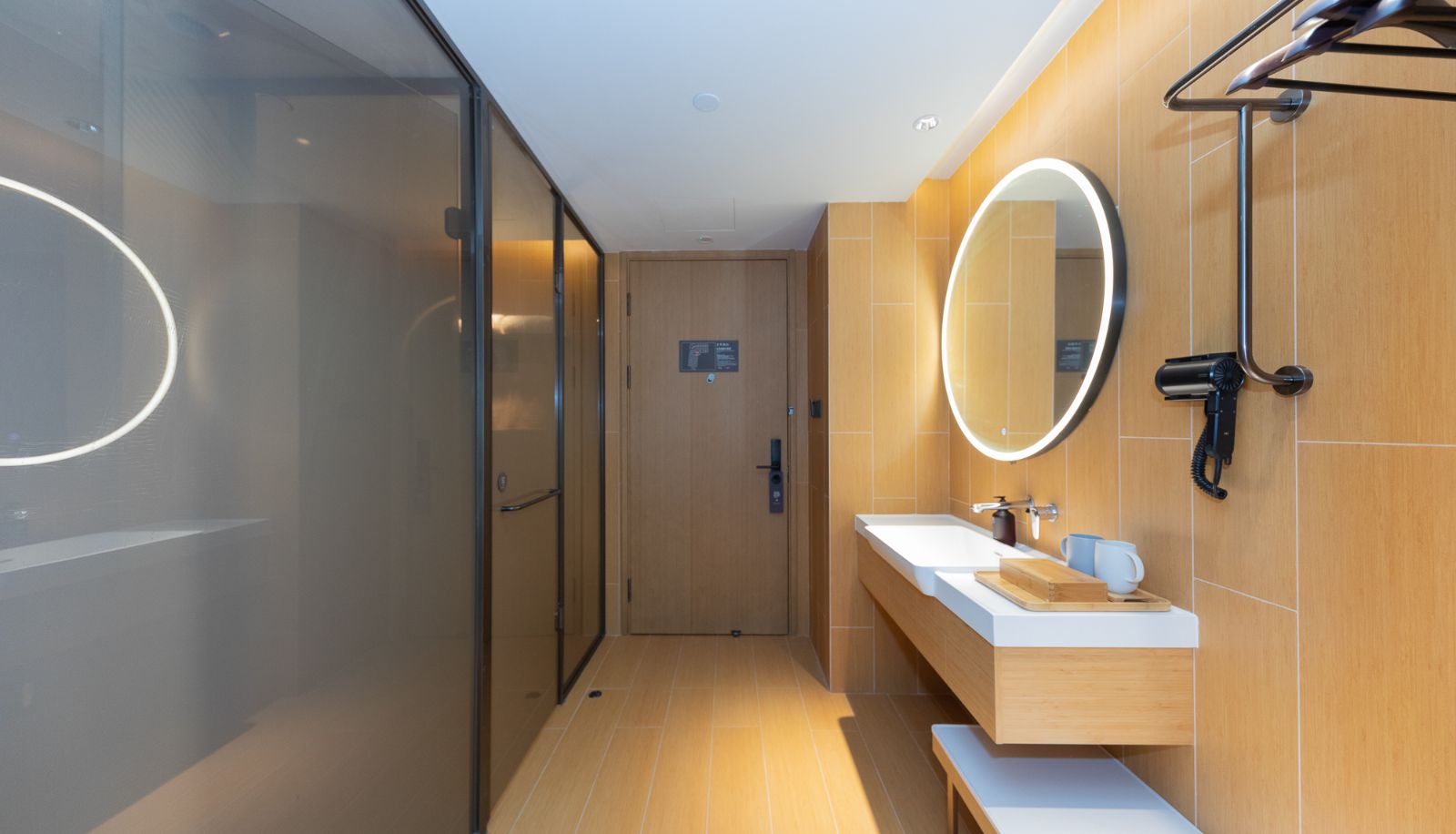 Chambre - All season Changzhou playful Valley Hotel