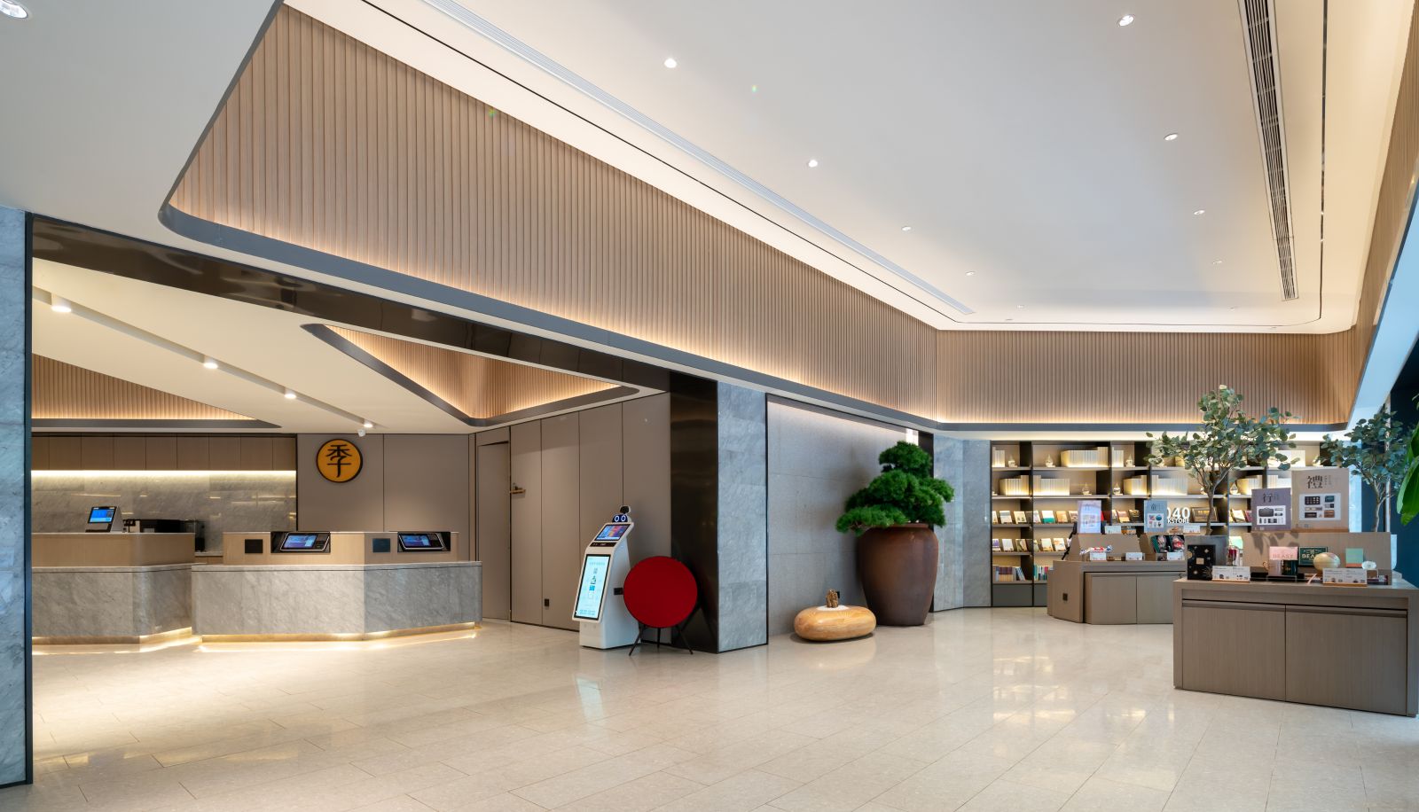 Zona exterior del hotel - All season Tianjin Binjiang Road Commercial Street Hotel