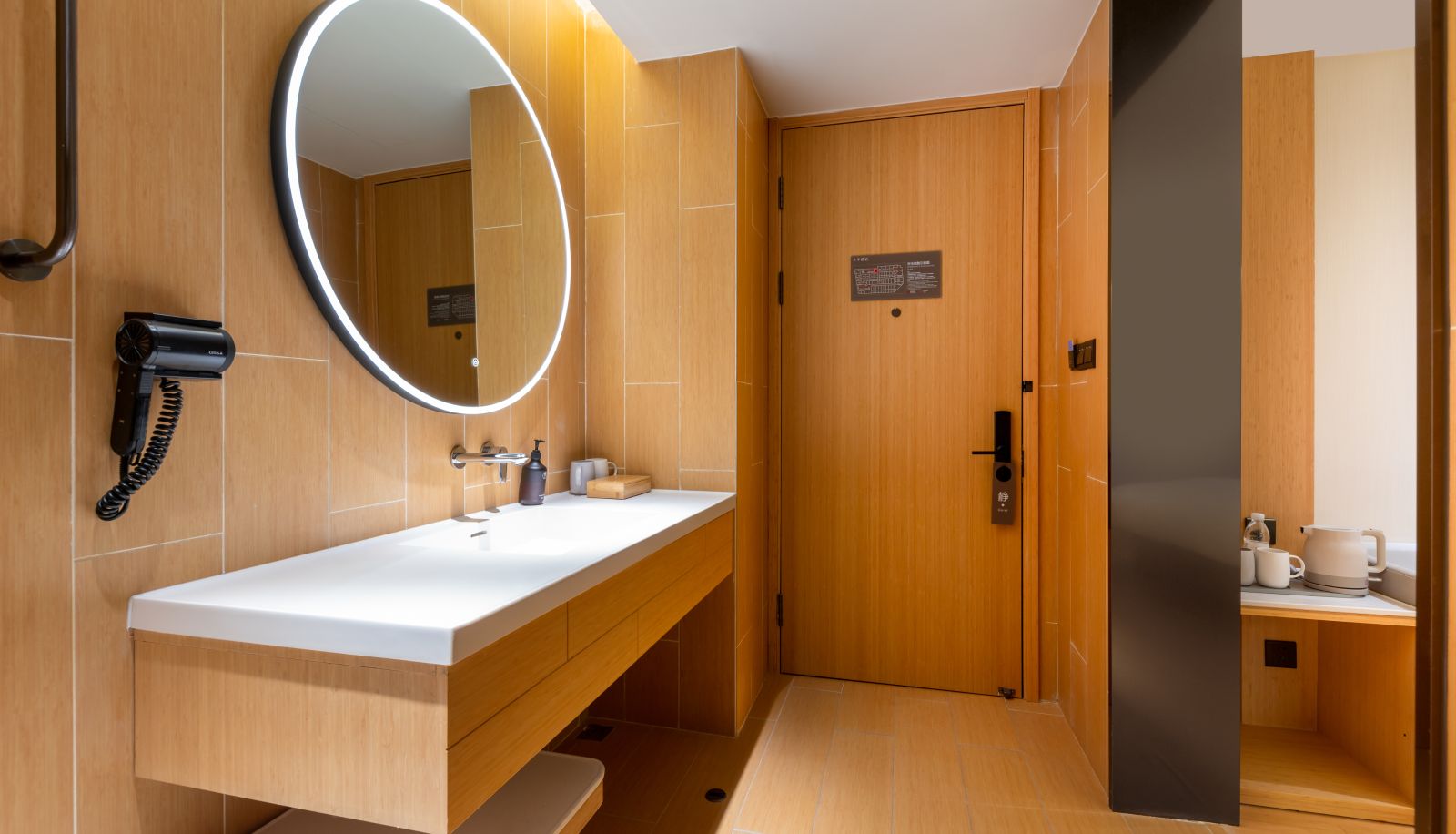 Habitación - All season Tianjin Binjiang Road Commercial Street Hotel