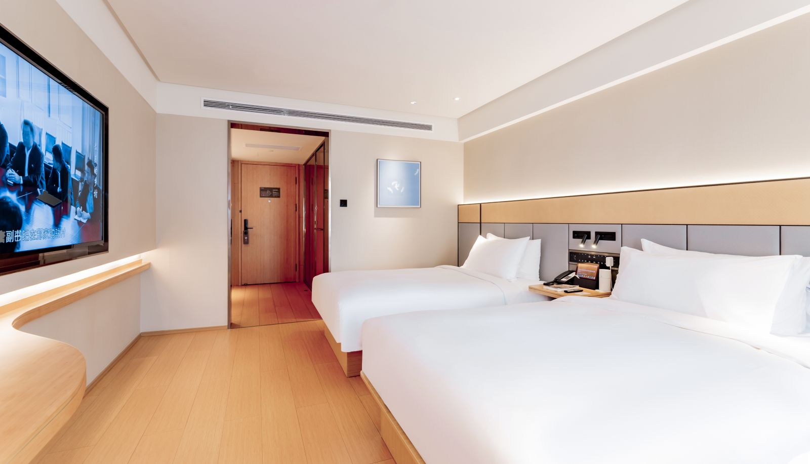 Chambre - All season Bayannaoer Book Building Hotel