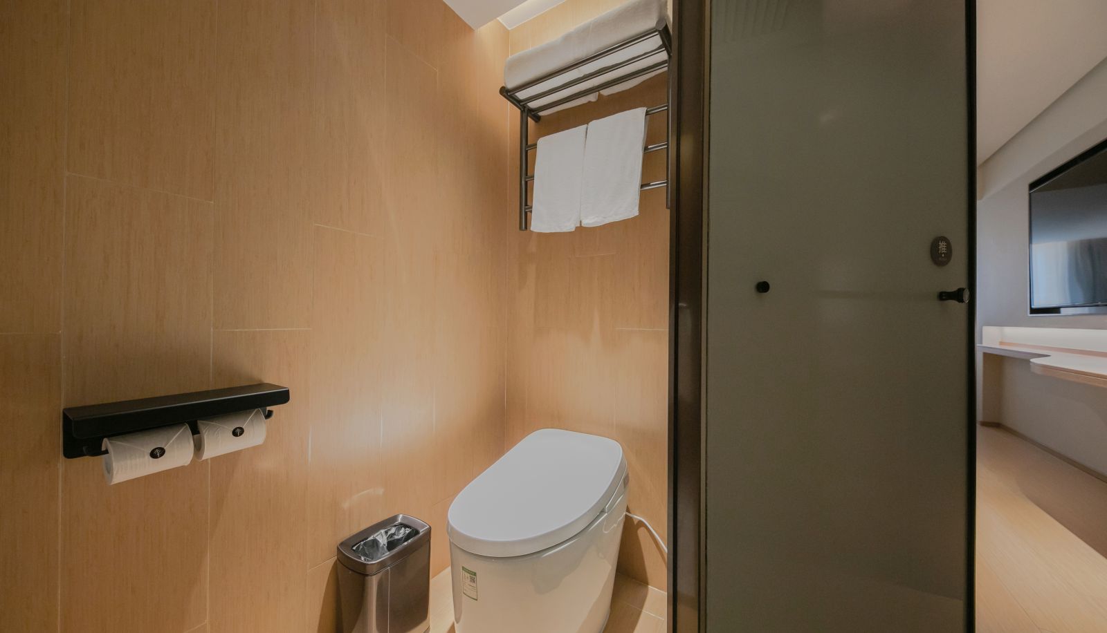 Zimmer - Beijing Fengtai South Road Subway Station Hotel