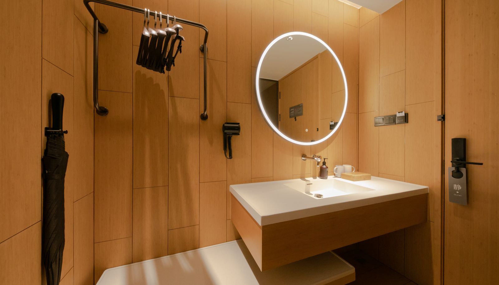 Zimmer - All season Beijing Daxing biomedical base Metro Station Hotel