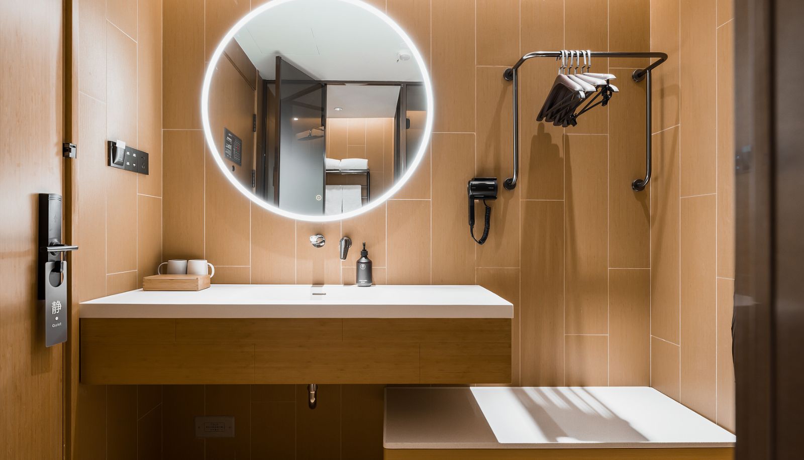 Chambre - All season Shanghai University Hutai Road Hotel